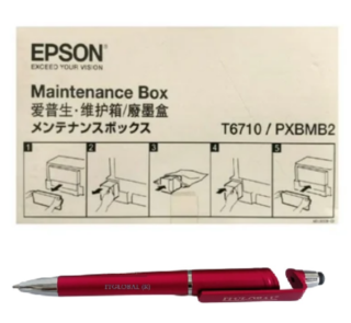 Epson Ink Maintenance Box For Epson WorkForce 5690 5190 R5690 Printers T6710 PXBMB2 / C13T671000