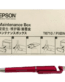 Epson Ink Maintenance Box For Epson WorkForce 5690 5190 R5690 Printers T6710 PXBMB2 / C13T671000