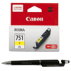 Canon CLI-751XL Yellow Ink Cartridge 751 XL