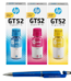 HP GT52 Cyan Yellow Magenta Original Ink Bottle (Set of 3) 70ML Each C/Y/M : Genuine