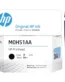 HP M0H51A Black Replacement GT 51 Printhead for HP DeskJet GT5810 / GT5820 Series HP Ink Tank 110/310/410 Series HP Smart Tank 300/400 Series MOH51AA