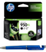 HP 950XL High Yield Black Original Ink Cartridge CN045AA