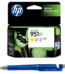 HP 951XL High Yield Yellow Original Ink Cartridge CN048Y 951XL Yellow