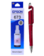 Epson T6736 Light Magenta Ink Bottle 70ml (C13T673600) Genuine T-6736 T673