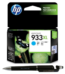 HP 933XL High Yield Cyan Original Ink Cartridge CN054C 933XL Cyan