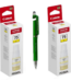 Canon GI-75 Yellow Ink Bottle (Set of 2) : Genuine