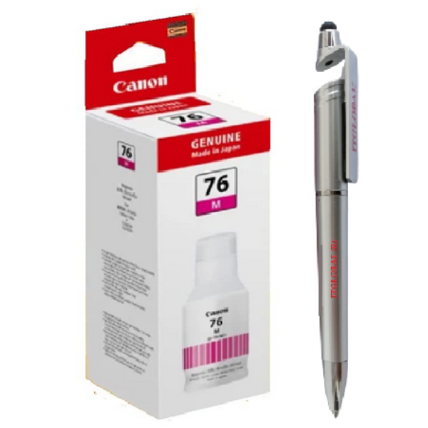 Canon GI-76 Magenta Ink Bottle GI 76 : Genuine