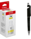 Canon GI-76 Yellow Ink Bottle GI 76 : Genuine