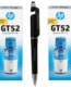 HP GT52 Cyan Original Ink Bottle (Set of 2) 70ML Each : Genuine GT-52 Cyan