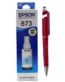 Epson T6735 Light Cyan Original Ink Bottle 70ml (C13T673500) Genuine T-6735 T673