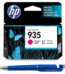 HP 935 Magenta Original Ink Cartridge C2P21ZZM 21M