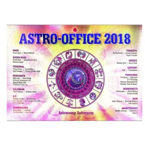 Astrocomp Softwares AstroOffice 2018 Professional Astrological Solutions With Remedies