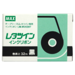 MAX LM-IR312BT Ink Ribbon Cassette LM90017 (Japan Import)