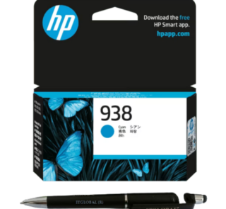 HP 938 Cyan Original Ink Cartridge 4S6X5PA