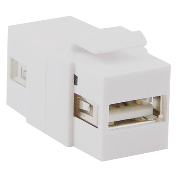 MX 4060 MX USB 2.0 Inline Coupler ( White ) MX-4060