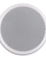 MX 5″ Ceiling Speaker 1.5W / 3W / 6W MX CS 5 ITGLOBAL