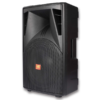 MX 12 Inches 2 Way Active Speaker MX PS12A - Image 4