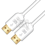 MX USB A Male To USB A Male Cord – 5 Mtrs MX-3226