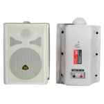 MX 6.5 Wall Mount Speaker – MX-3731