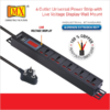 Mx 5-outlet Power Distribution Unit With Live Voltage Display, 6/16 Amp (parameter: 30w~265v), Wall/rack Mount, Built-in Fuse, Master Switch, Wall Mount, Heavy-duty 1.5m Power Cord Mx-4127 - Image 2