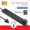 MX 4 Outlet Power Distribution Unit With 5A Universal Socket USB C PD 30W USB A Port Fuse Master Switch Wall Mount 1.5m Power Cord MX-4154 - Image 2