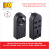 MX 3 Way Universal Adaptor (3-pin) With Indicator MX-2712 - Image 2