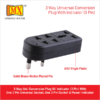 MX 3 Way Universal Adaptor (3-pin) With Indicator MX-2712 - Image 4