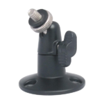 MX CCTV Camera Stand Bullet Outdoor CCTV Camera Stand Mount Bracket – MX S-003A