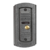 MX Video Door Phone System With 1/4 Color CCD Camera MX VDP-01 ITGLOBAL