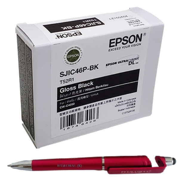 Epson Black Ink Cartridge for EC CW-C4050 Series C13T52R100