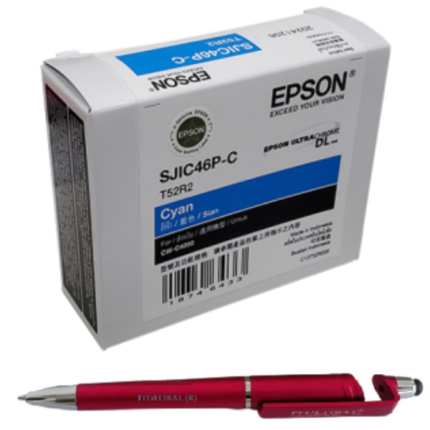 Epson Cyan Ink Cartridge for EC CW-C4050 Series C13T52R200