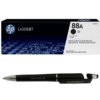 HP 88A 2-pack Black Original LaserJet Toner Cartridge