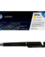 HP 304A Yellow Original LaserJet Toner Cartridge