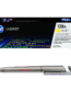 HP 128A Yellow Original LaserJet Toner Cartridge CE322A Genuine itglobal