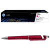 HP 119A Magenta Original Laser Toner Cartridge W2093
