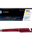 HP 206A Yellow Original LaserJet Toner Cartridge W2112A Genuine itglobal