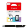 Canon CL-57 Small Ink Cartridge CL57S CL 57s CL-57s 57 s Colour