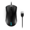 Lenovo Legion M300 RGB USB Gaming Mouse - Ergonomic, ambidextrous, 8 Button, up to 8000 DPI, 1000Hz Polling Rate, 16.8M RGB Customizable Through Legion Accessory Central - Image 4