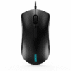Lenovo Legion M300 RGB USB Gaming Mouse - Ergonomic, ambidextrous, 8 Button, up to 8000 DPI, 1000Hz Polling Rate, 16.8M RGB Customizable Through Legion Accessory Central - Image 13