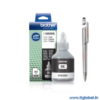 Brother BT6000BK Original Black Ink Bottle ITGlobal