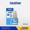 Brother BT5000C Original Cyan Ink Bottle - Image 2