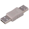 MX USB A Male To Male Adaptor MX-1959 - Image 3