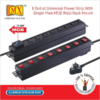 MX 8 Socket Universal Power Distribution Unit (PDU) 5 Amp With Individual Switches & Single Pole 32 Amp MCB MX-4048 - Image 4